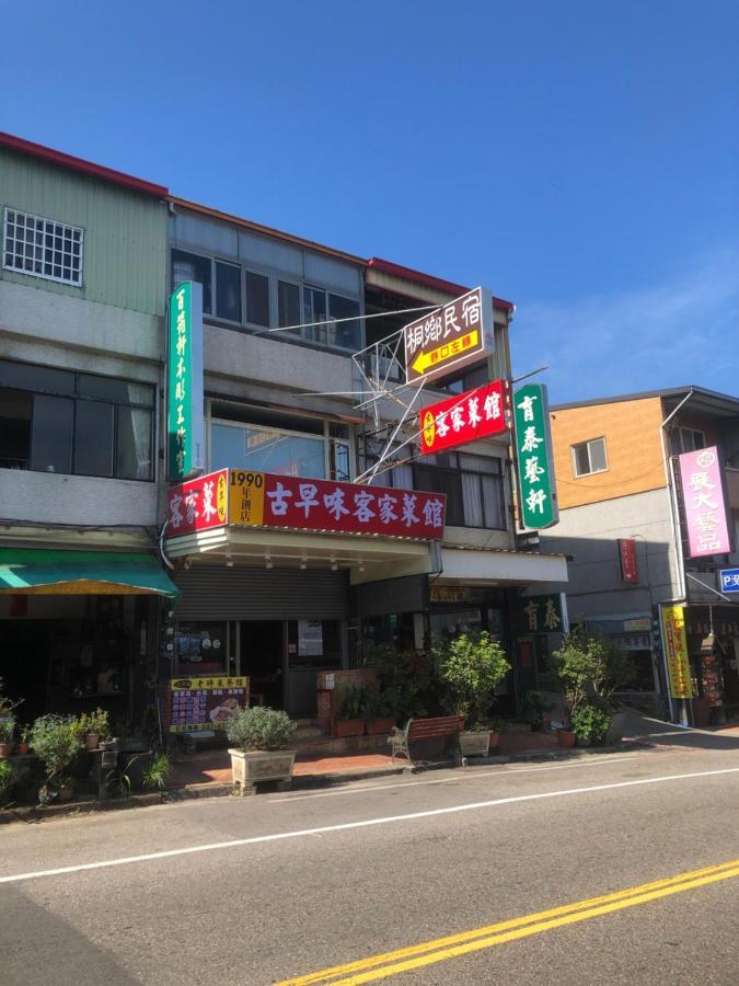 Tung Shiang Homestay Sanyi Esterno foto